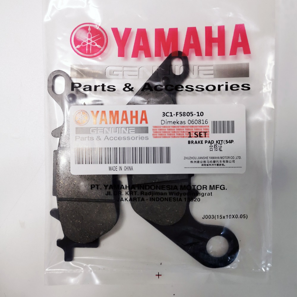 Nmax set Best Buy Genuine Brake pad front & rear for NMAX v1 & v2