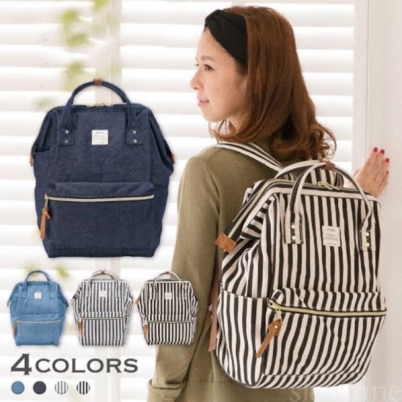 Anello shop stripe backpack