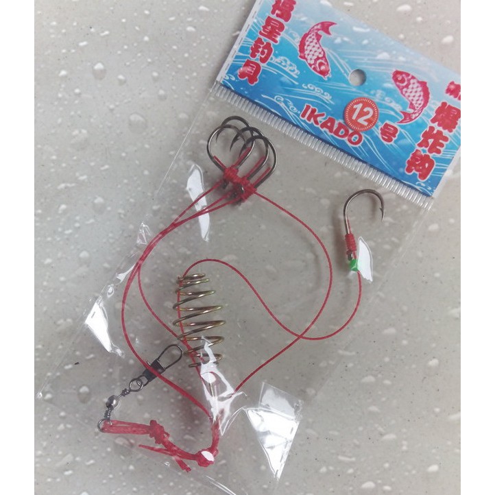 Takraw Fishing Muzzle Deeday Available From Numbers 3-12 Large ...