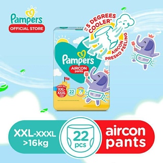 Up to 5 degrees cooler feeling with NEW and IMPROVED Pampers Aircon Pants!  