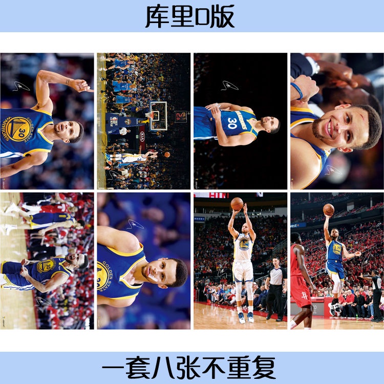 Curry Poster NewNBAWarriors Stephen Curry Surrounding Bedroom Oversized HD  Signature Wallpaper Wallp