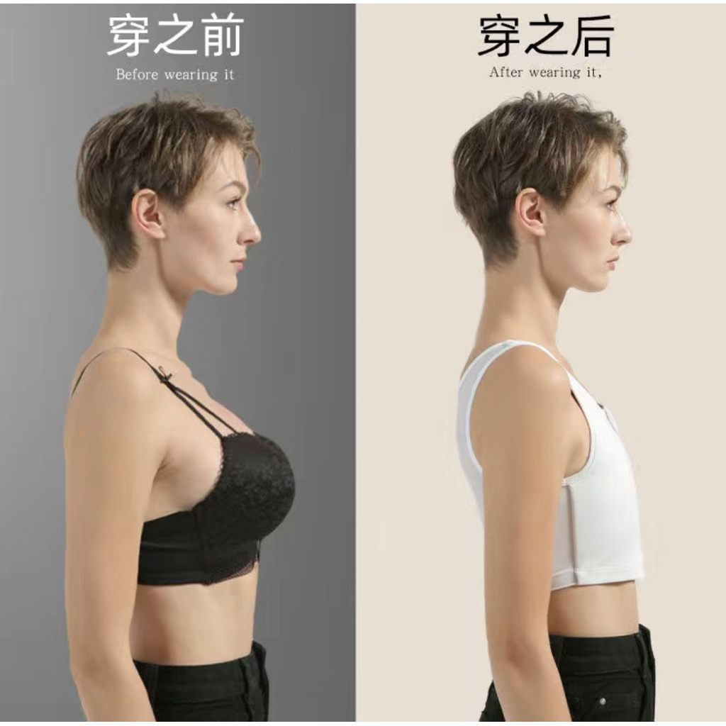 Chest Binder Tomboy FTM Vest Top Breathable Elastic Chest Breast Binder