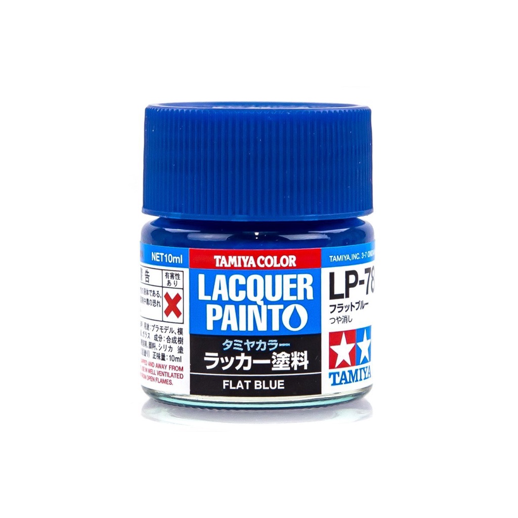 Tamiya LP-78 Flat Blue Tamiya paint | Shopee Philippines
