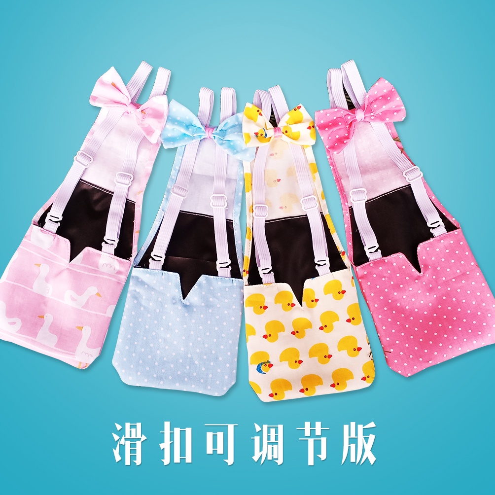 Pet Clothing Net Red Chicken Diaper Duck Manure Pocket Pet Duck Goose