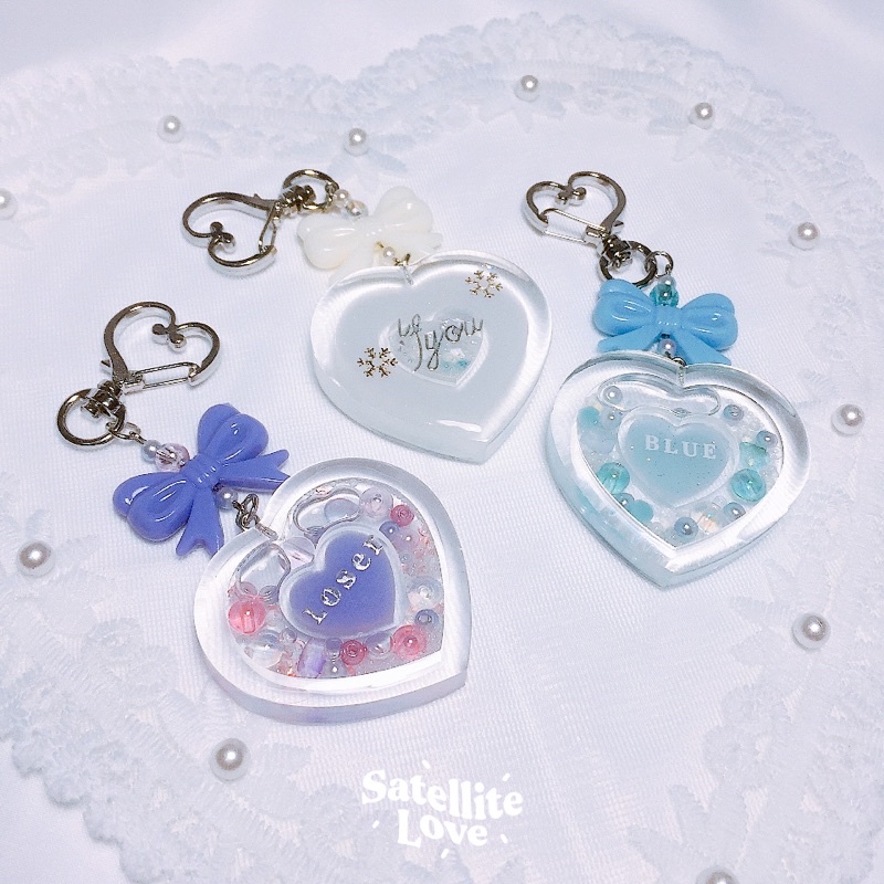 GANTUNGAN [Satellite Love] BIGBANG Songs Resin Heart Shaker Keyring ...