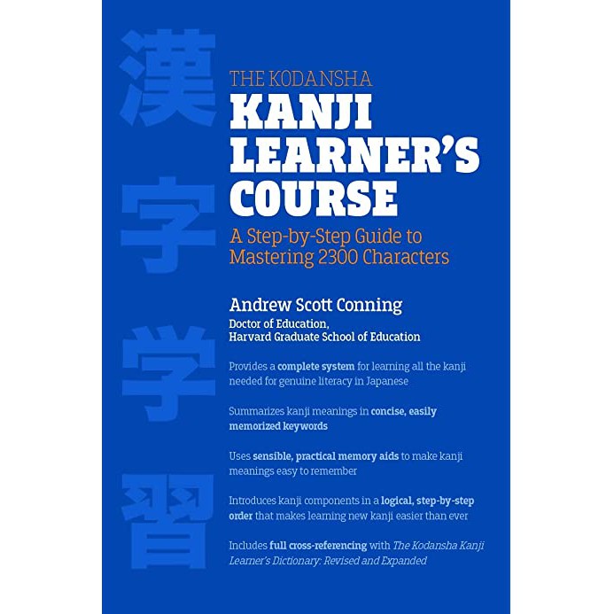 Original Kodansha Kanji Learner's Course:A Step-by-Step Guide to ...
