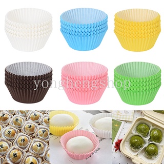 100pcs Non-stick & Oil-proof Muffin Cupcake Paper Liners, Suitable For  Party Dessert Making, Diy Cake Modeling & High-temperature Baking Cookie  Wrappers