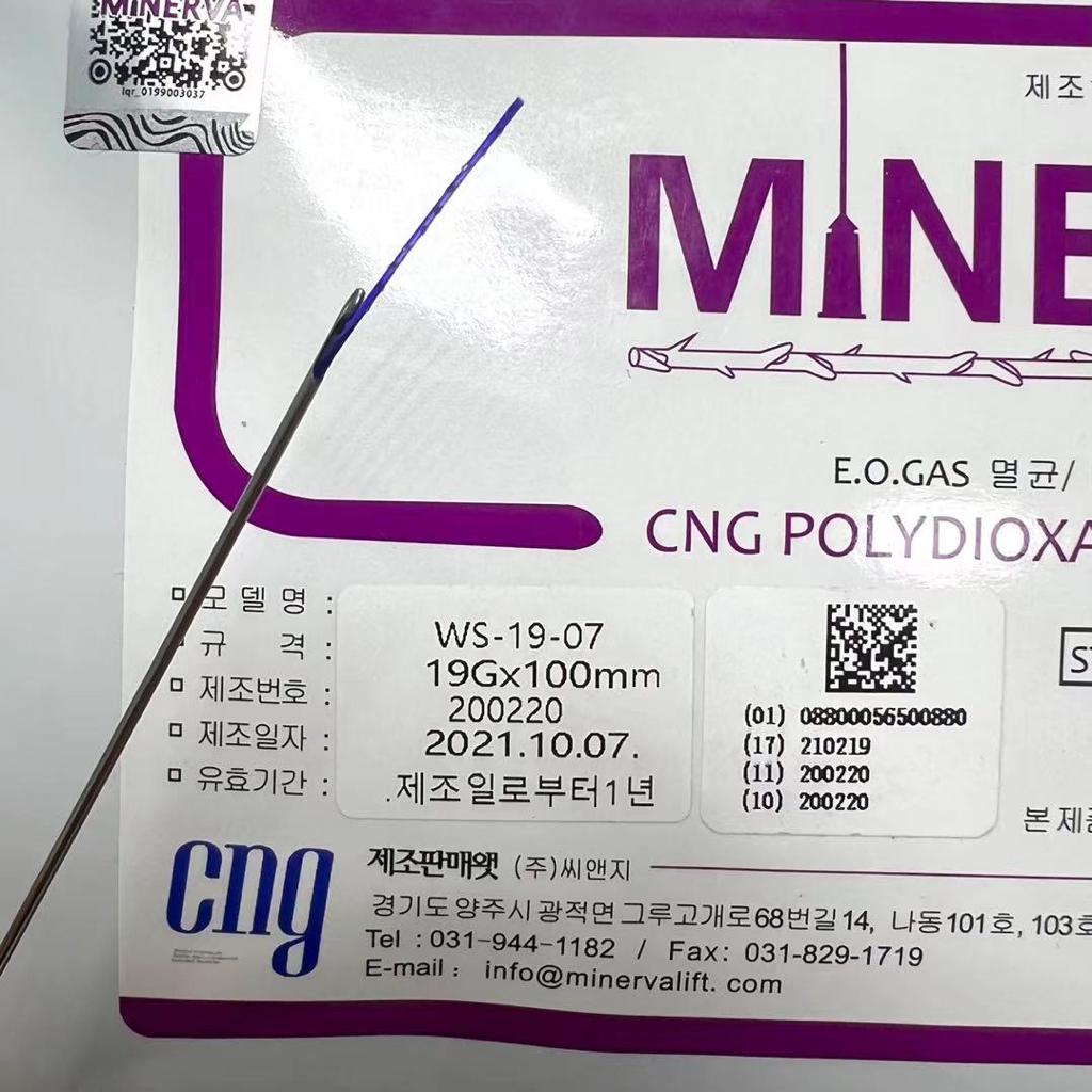PROMO cog W 19G*100MM ThreadLift Readystock Minerva 100%ORIGINAL ...