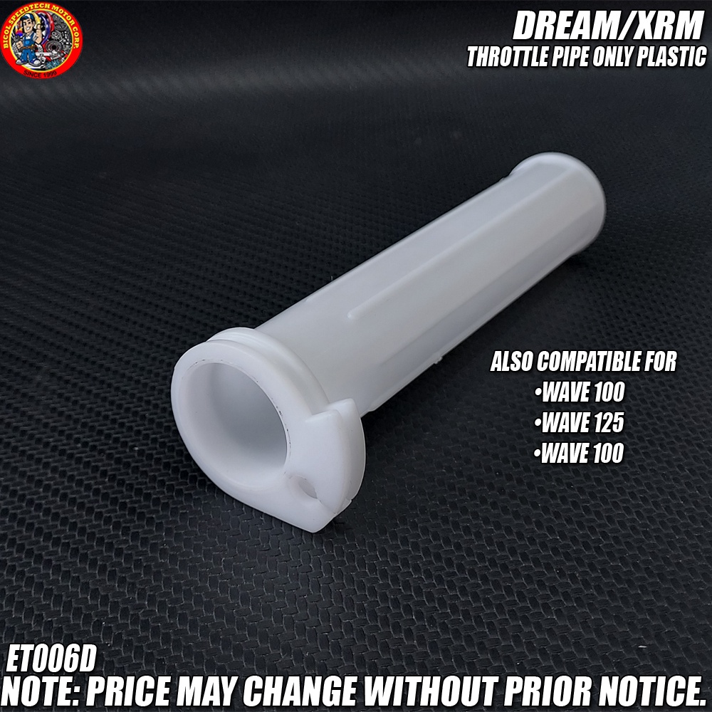 DREAM/XRM/WAVE 100/WAVE 125/WAVE 110 THROTTLE PIPE/THROTTLE TUBE ONLY ...