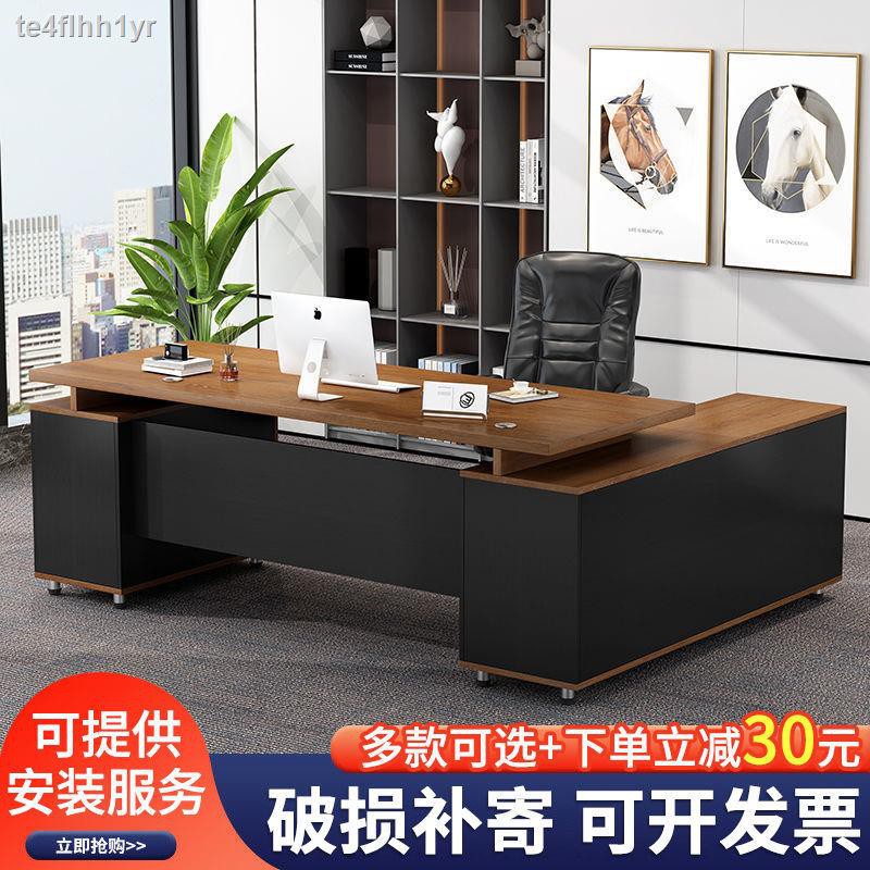Computer Desk Office desk boss desk president desk simple modern