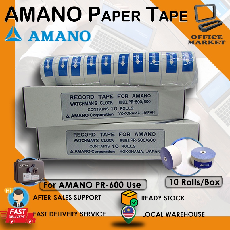 Amano Watchman Clock Paper Tape Paper Roll For Amano PR600 Clocking ...