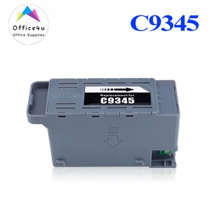 Epson C9345 Maintenance Tank Box For EPSON 9345 L15168 L15150 7820 7000 ...