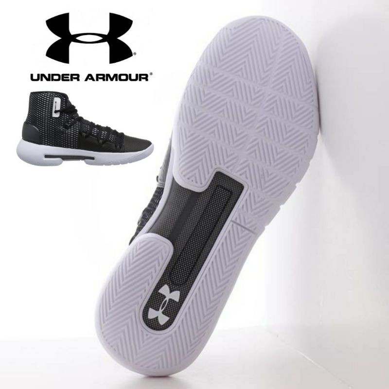 Under armour 2024 high cut