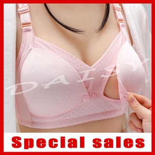 maternity bra - Best Prices and Online Promos - Feb 2024