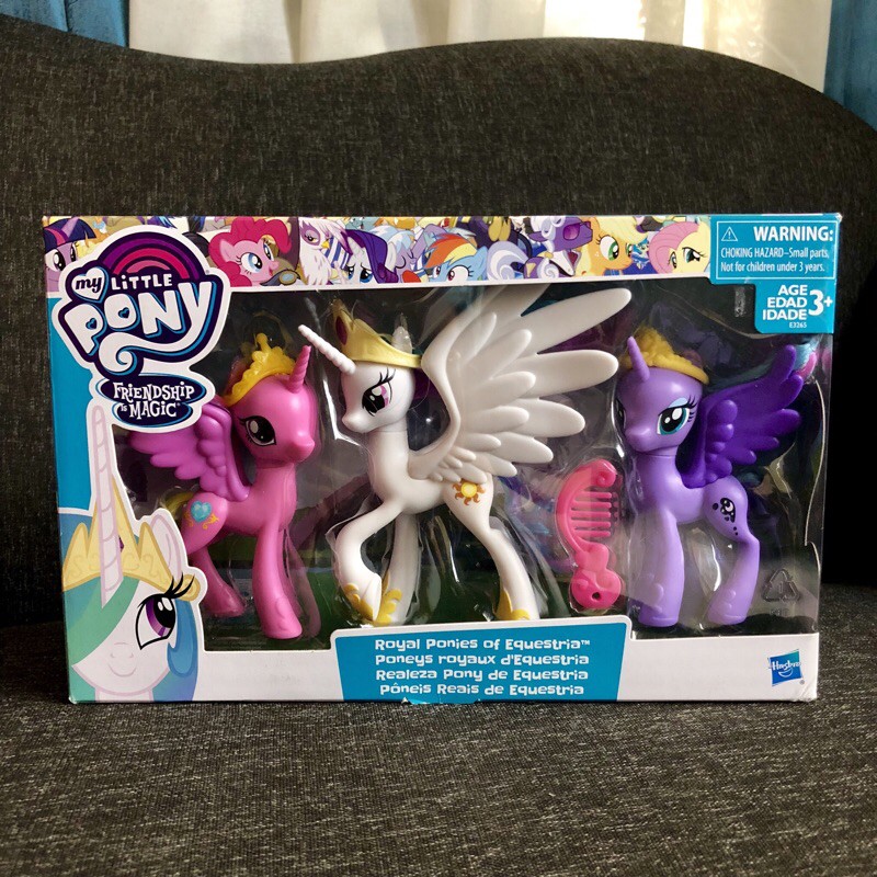 My little pony royal ponies sale of equestria