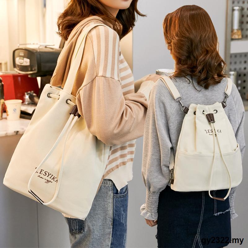 ins backpack female canvas student Korean version 2022 new net red ...