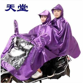 Raincoat shopee best sale