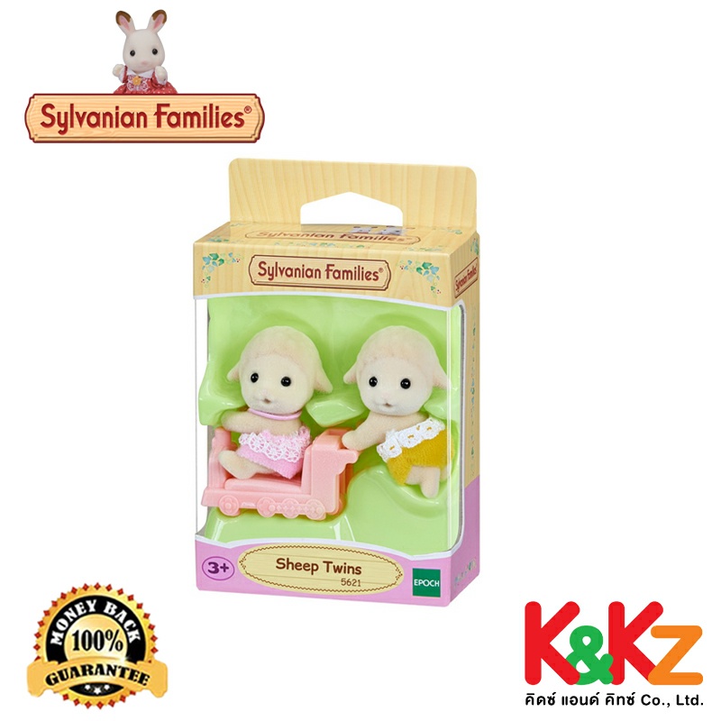 Sylvanian Families Sheep Twins / | Shopee Philippines