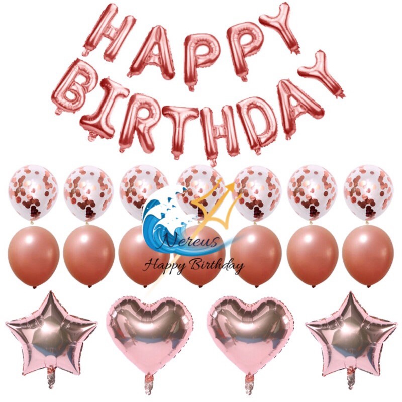 Rose gold happy birthday balloon set 18inch star heart foil balloon ...