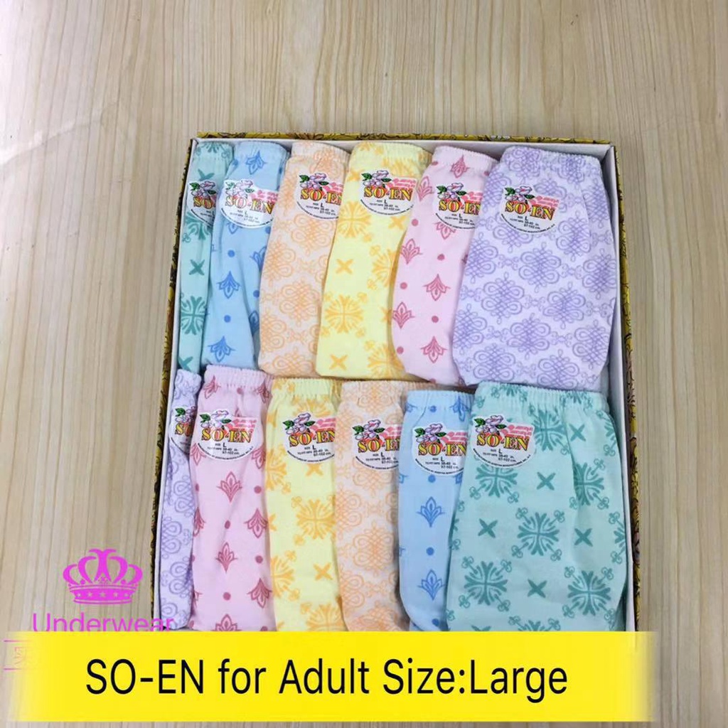 Original SOEN bikini panty (BCI) 12 pcs/box (Random color design ...