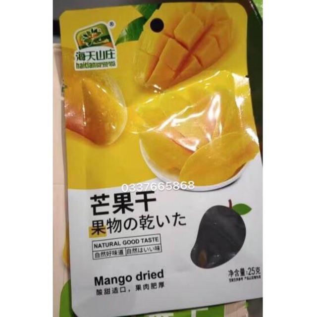 Package 25gr O Mai Flexible Dried Mango Fruit Shopee Philippines