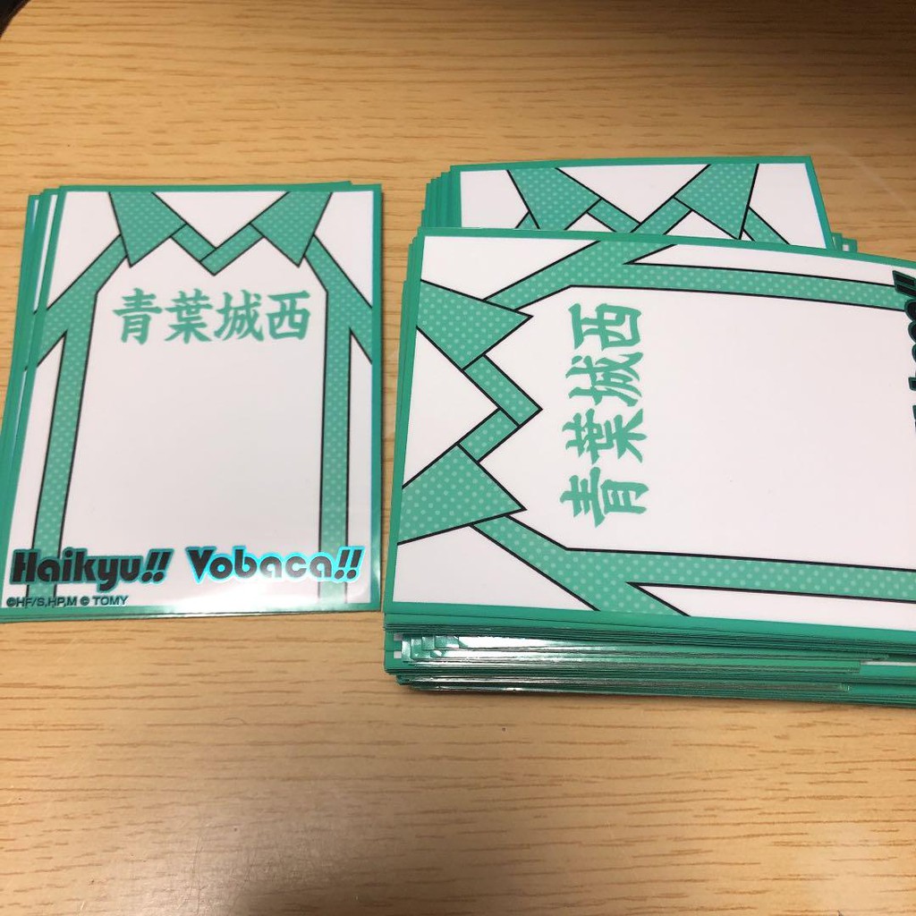 haikyuu card sleeves Insert for Machi Koro + Expansions – Printatonic