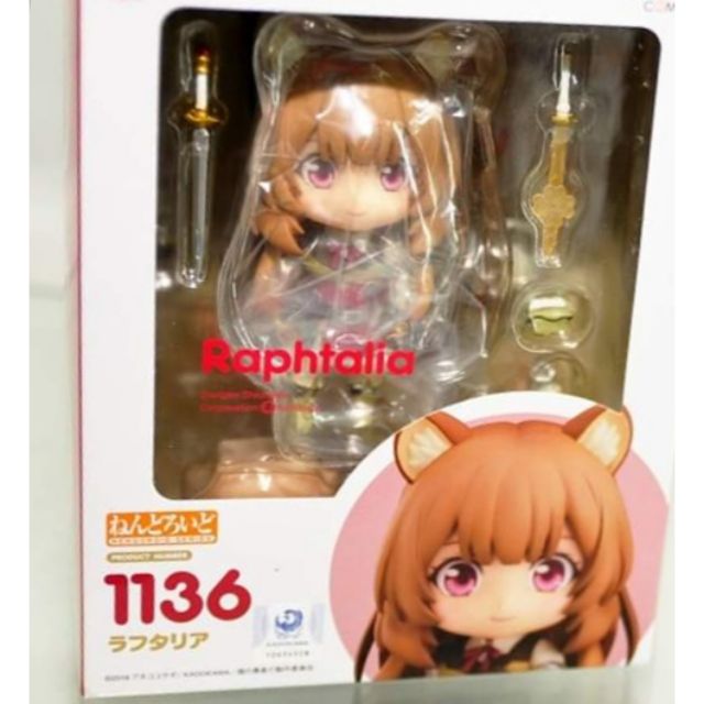 Good discount Smile Company 1136 Nendoroid Raphtalia - The Rising of the Shield Hero