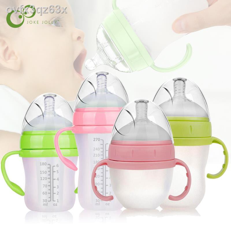 Silicone milk clearance bottle