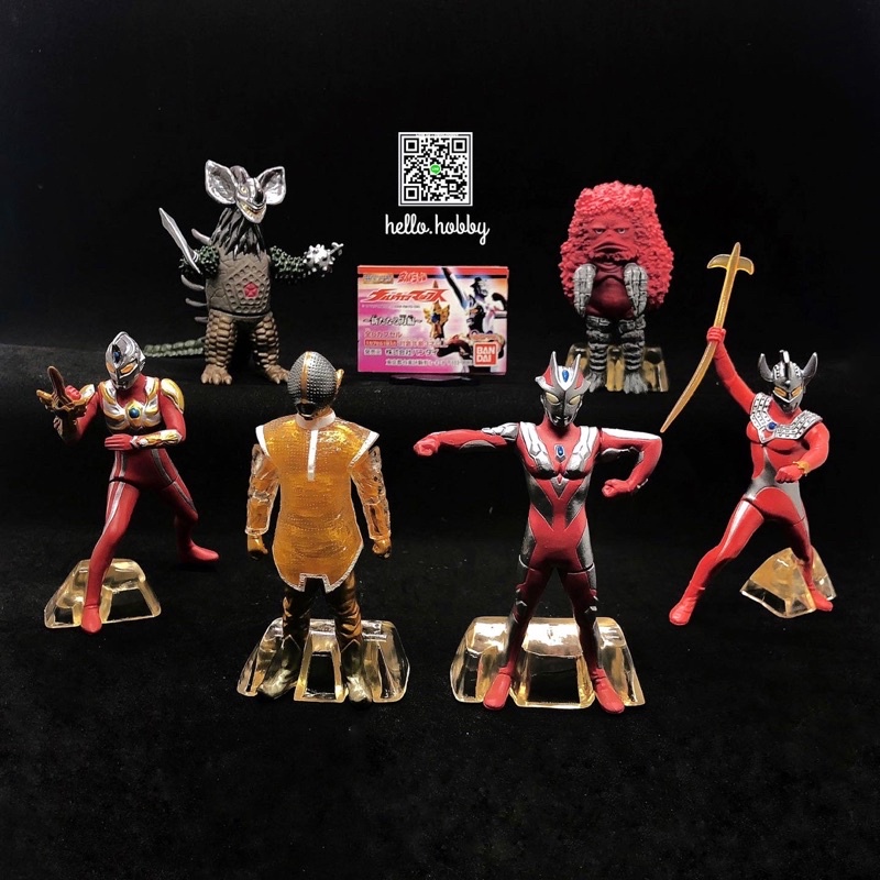 Gashapon Ultraman HG Part 46 ~Ultraman Max New Power Edition~ by Bandai ...