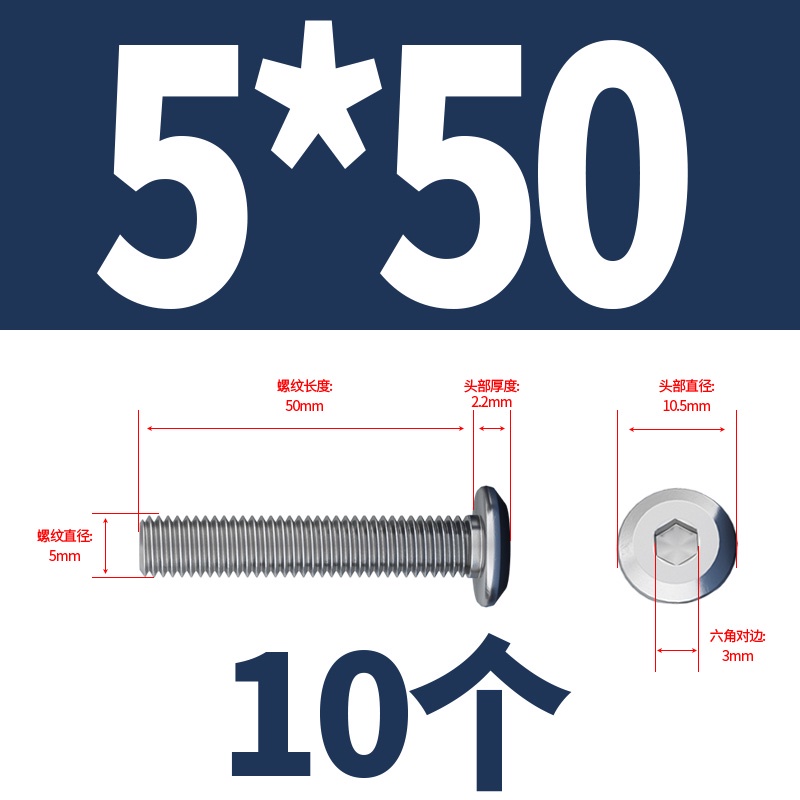 SUS304 Flat Head Screw Furniture screws chamfered screws hexagonal