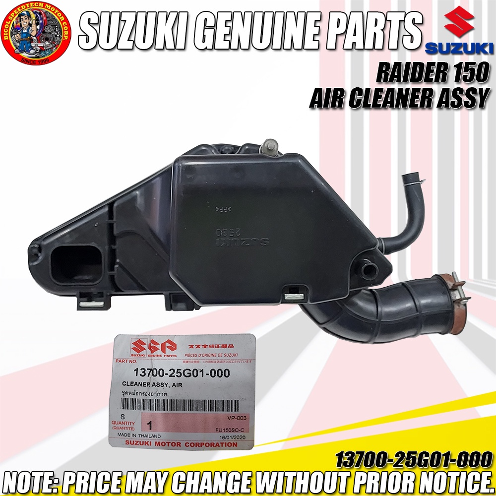AIR CLEANER ASSEMBLY Suzuki Raider 150 Carb SGP GENUINE 13700 25G01 