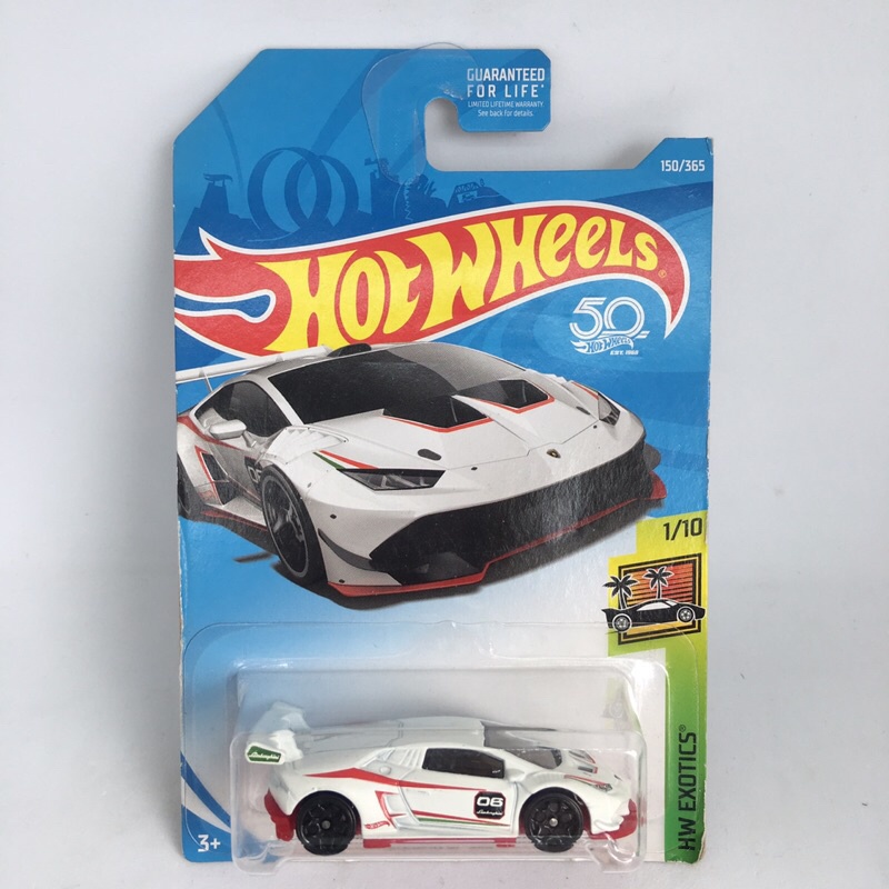 Hot wheels store lamborghini 2018