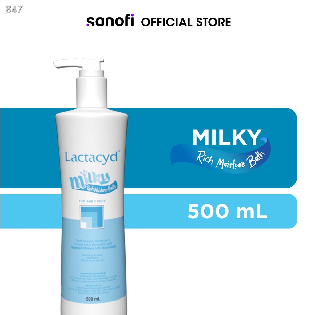 Lactacyd Baby Milky Rich Moisture Bath 500ML [Baby Wash](body wash