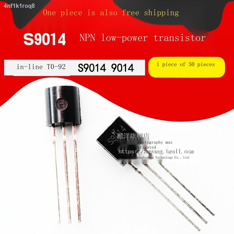 S9014 NPN low power transistor 9014 9014 chip inline TO92 (50 pieces) Shopee Philippines