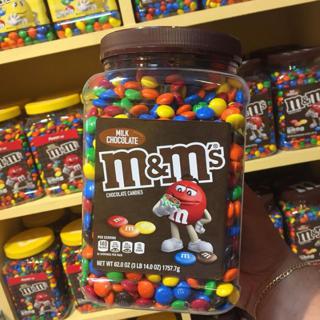 M&M Pantry Size 1757.7g – Jackie's Lair