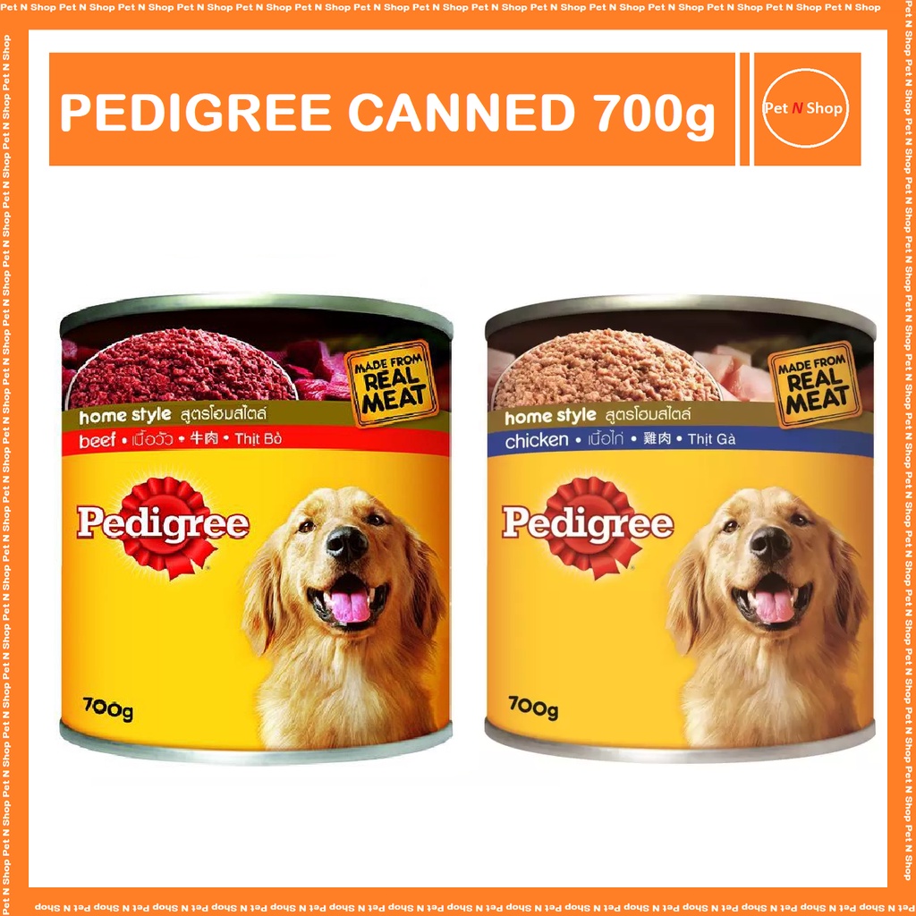 Pedigree 700g shop