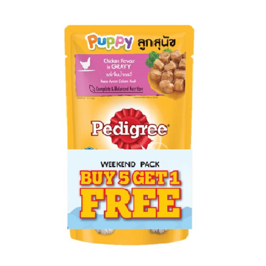 Pedigree Puppy Chicken in Gravy Flavor 130g Pouch Buy 5 1 Shopee Philippines