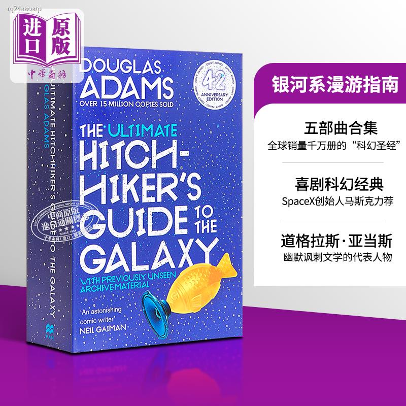 ☢ The Ultimate Hitchhiker s Guide to the Galaxy Original English