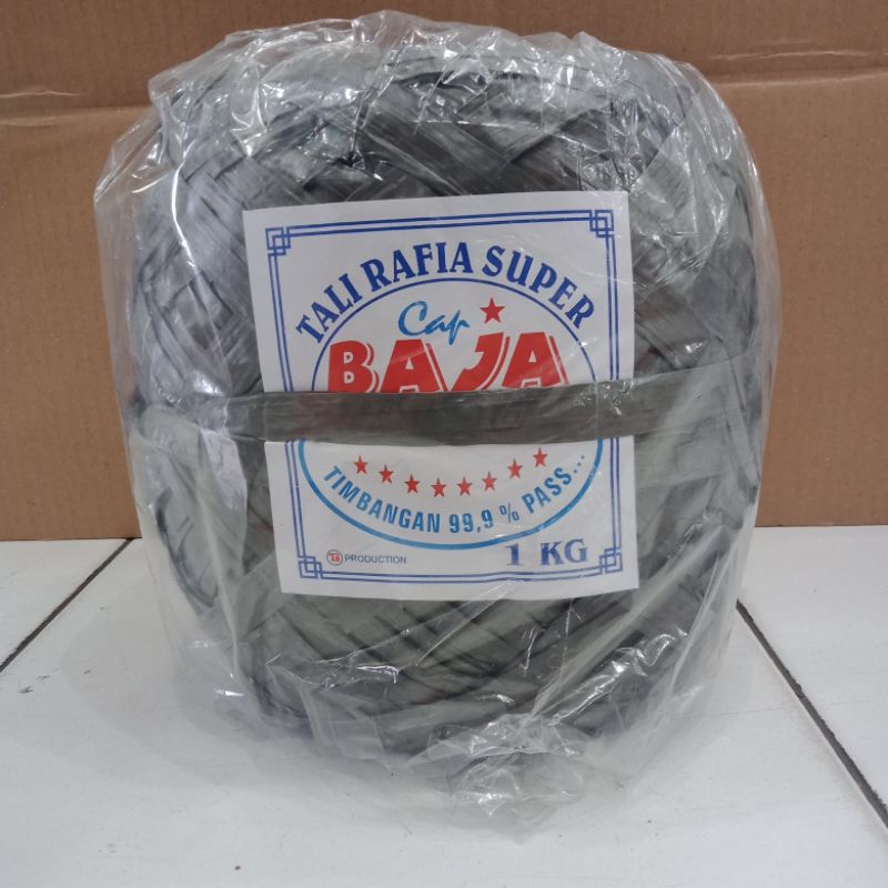 Thick quality Raffia rope (1kg) | Shopee Philippines