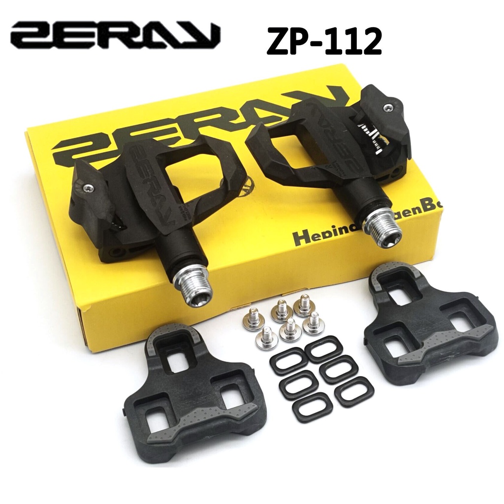 Carbon fiber bike pedals sale