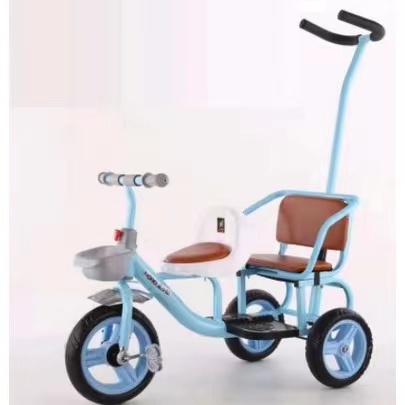 Tricycle hotsell 2 seater