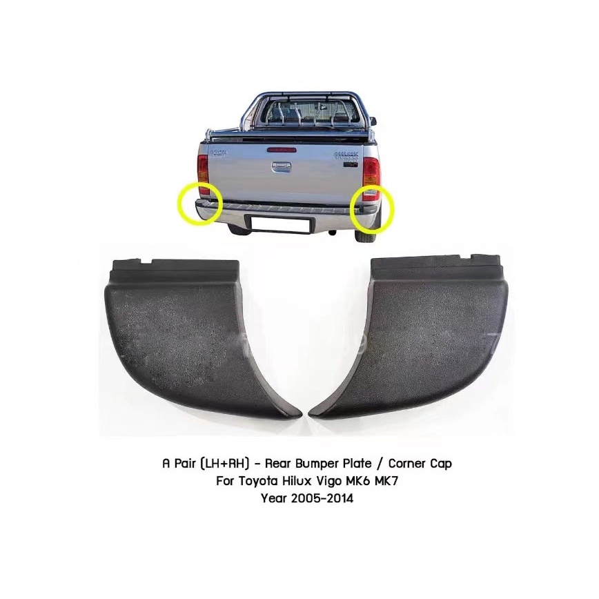 (1 piece, choose a side) rubber cover, rear bumper, Toyota Vigo Champ ...