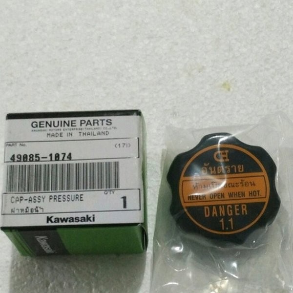 Kawasaki Ninja RR Radiator Cap Original Kawasaki | Shopee Philippines