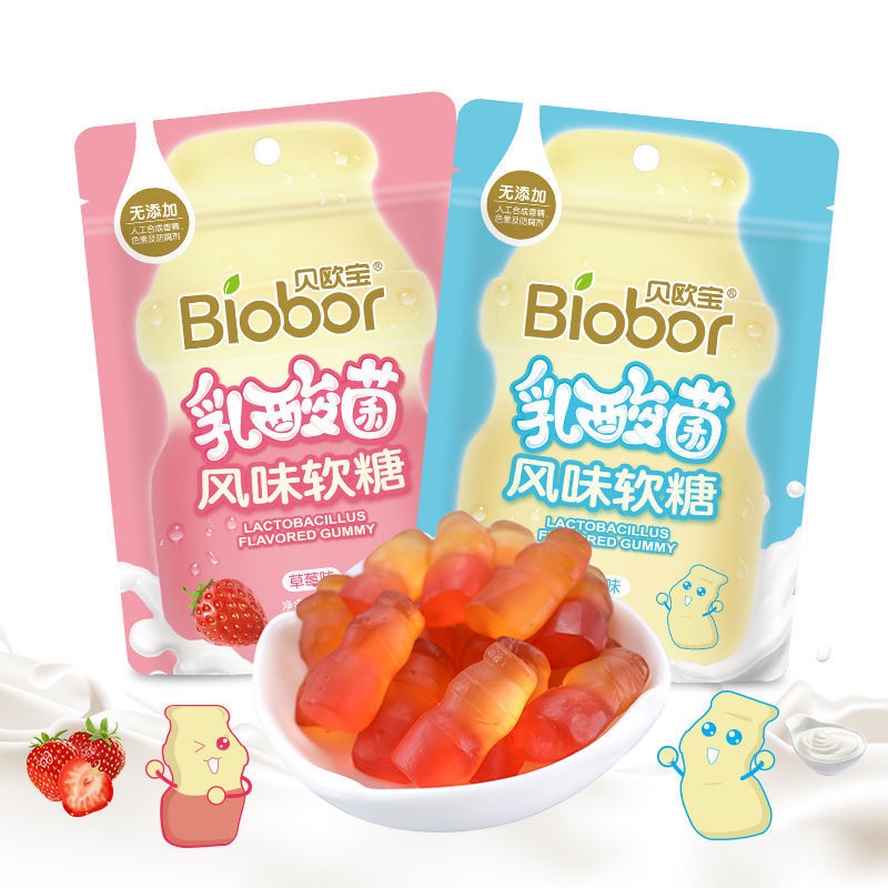 biobor gummies enzyme Biobor Bay Opel Probiotic Sugar 0 Add Soft