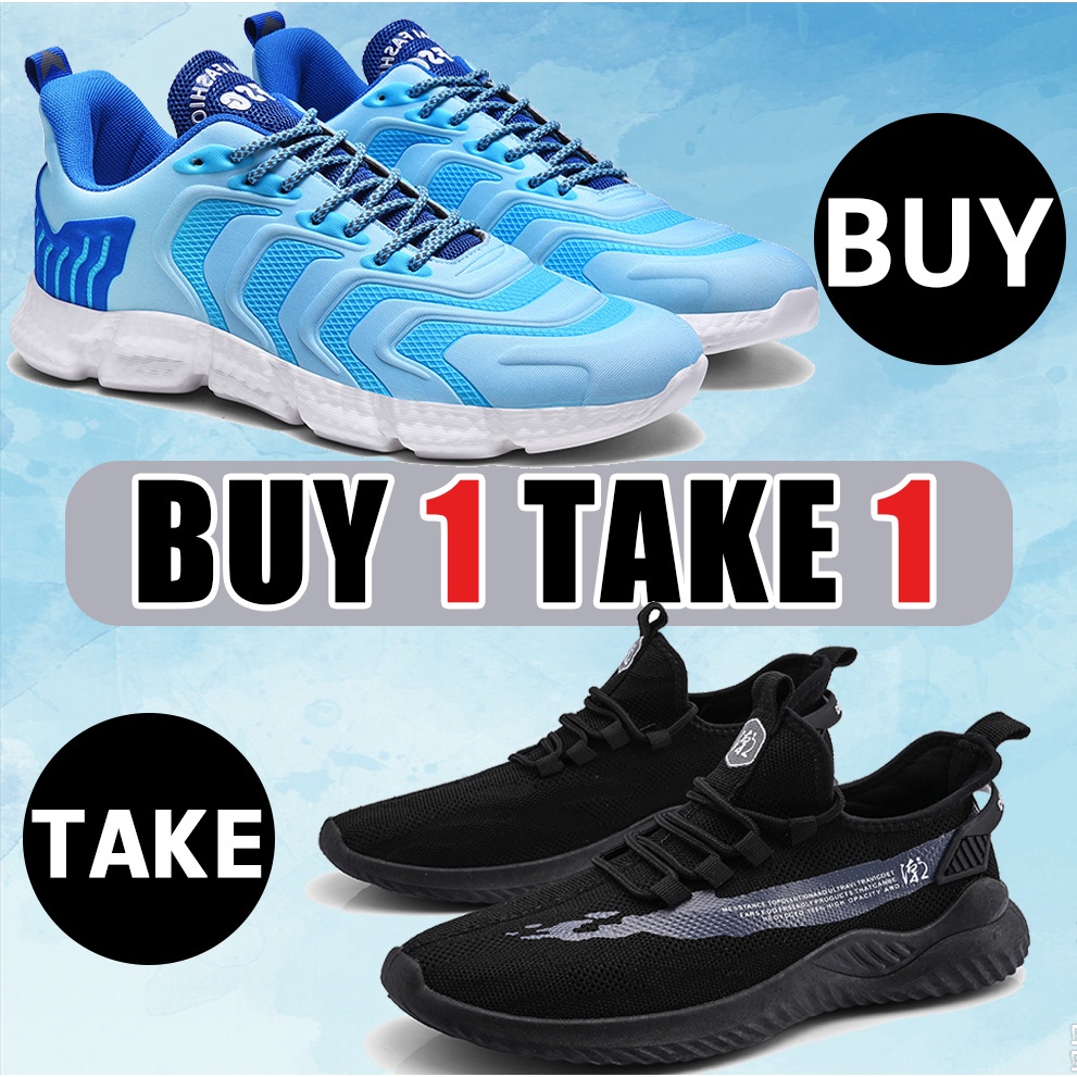 buy 1 take 1 basketball shoes Best Prices and Online Promos Dec 2024 Shopee Philippines