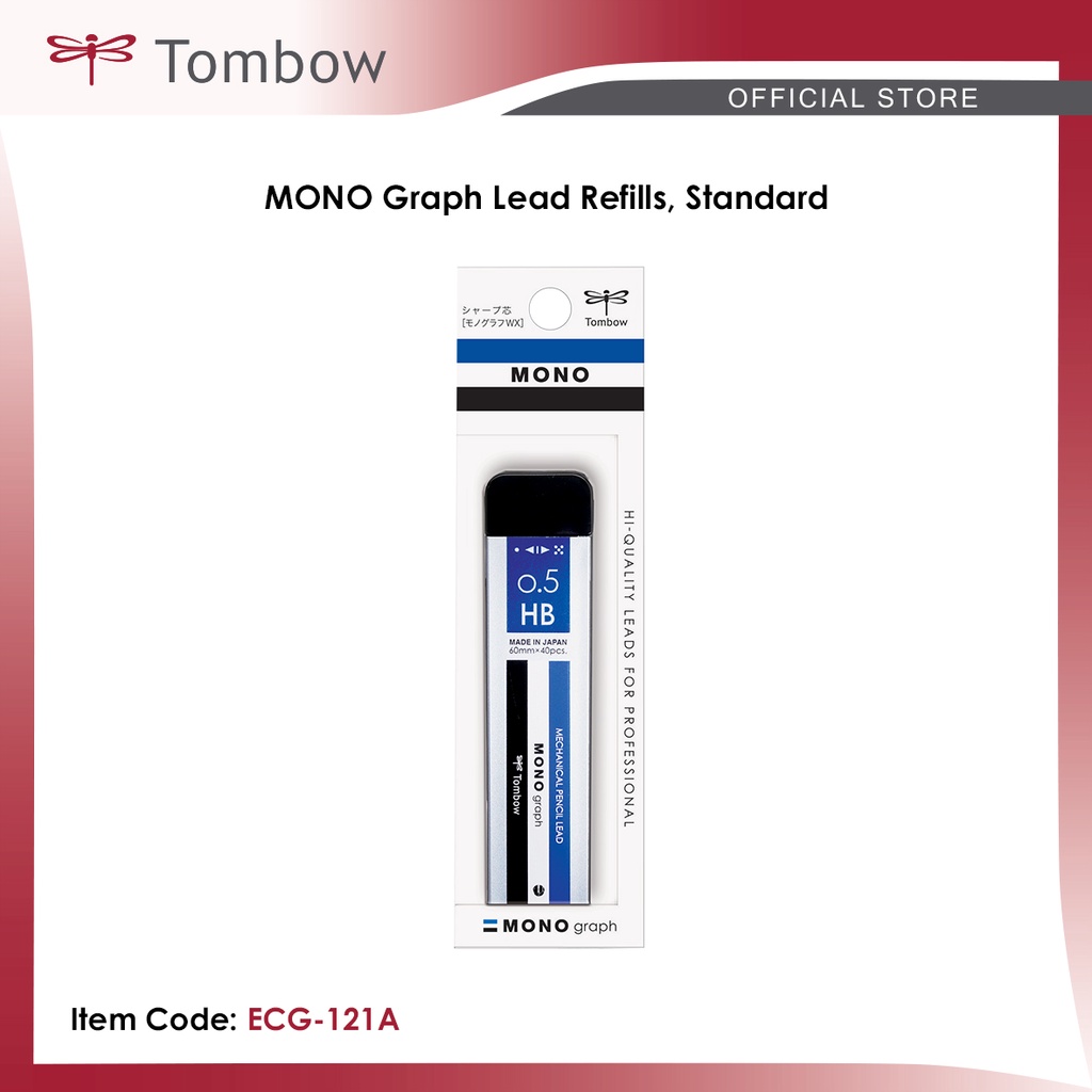 Tombow Mono Graph Lead Refills Shopee Philippines