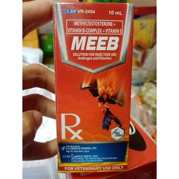 MEEB 10 ml by LDI for Gamefowls | Shopee Philippines