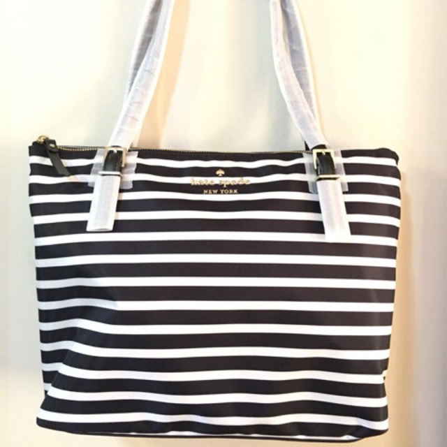 Kate spade new york watson lane maya on sale tote