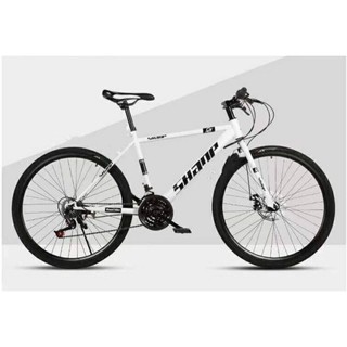 Shanp bike specs new arrivals