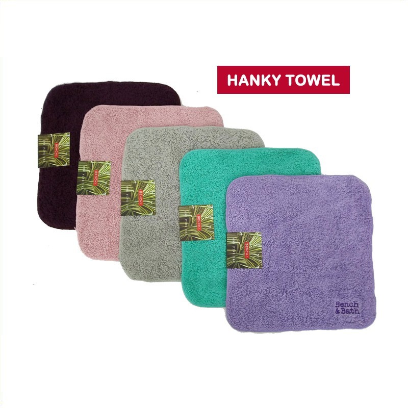 BENCH HANKY TOWEL SIZE 9.5 X 9.5 INCHES Shopee Philippines